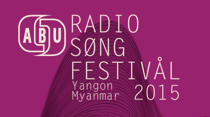 FESTIVAL ABU RADIO SONG 2015 - ទីណាត់ជួបគ្នានៃផ្នែកផ្សាយសម្លេងនិងដូរតន្ត្រី
